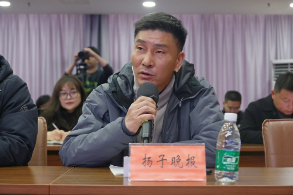 扬子晚报.jpg